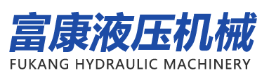 濟寧華科環保科技有限公司